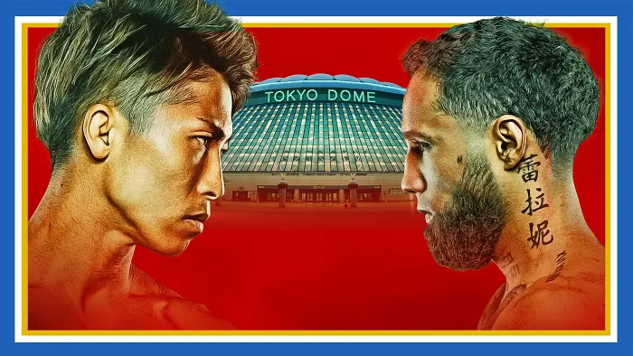 Naoya Inoue | Top Rank Fighter